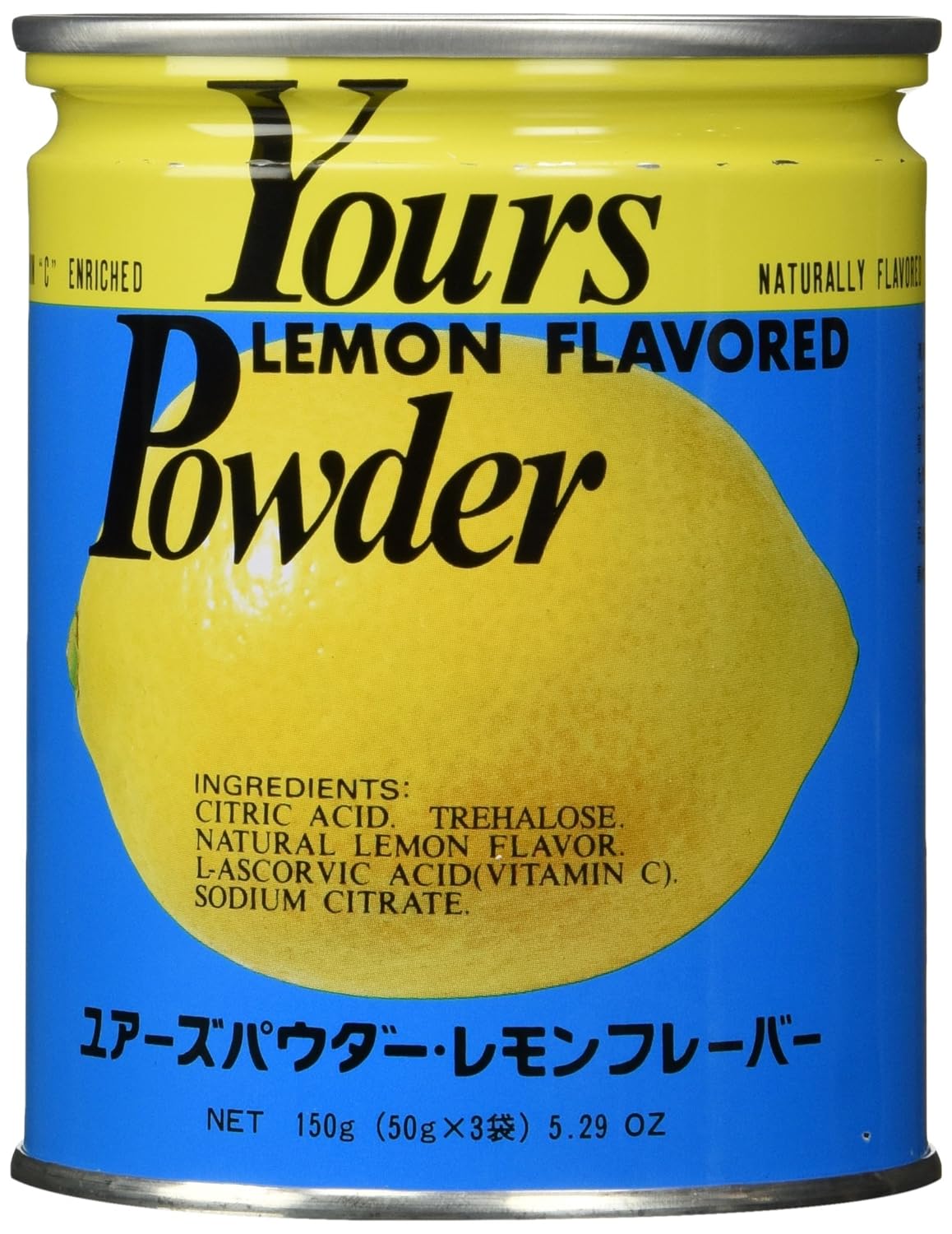 Lemon Powder